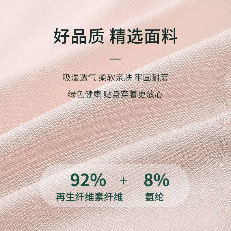 姨妈期内裤生理期女士经期内裤纯棉全棉裆三层加大宽防漏生理内裤,淘宝优惠券,粉丝福利购,淘宝优惠卷