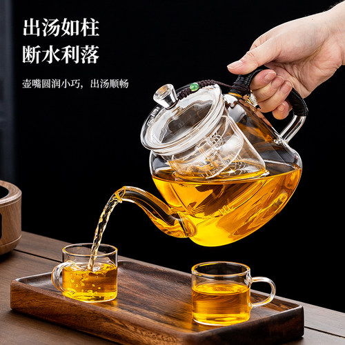 加厚玻璃煮茶壶电陶炉煮茶器2026新款蒸煮一体烧水养生泡茶壶套装 - 图1