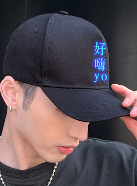 春夏男童夜光鸭舌棒球帽户外