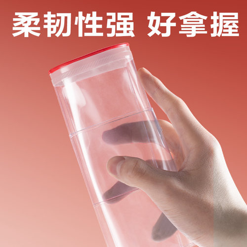 得力透明拉链袋文件收据袋子塑料可视拉边收纳袋学生考试专用笔袋 - 图2