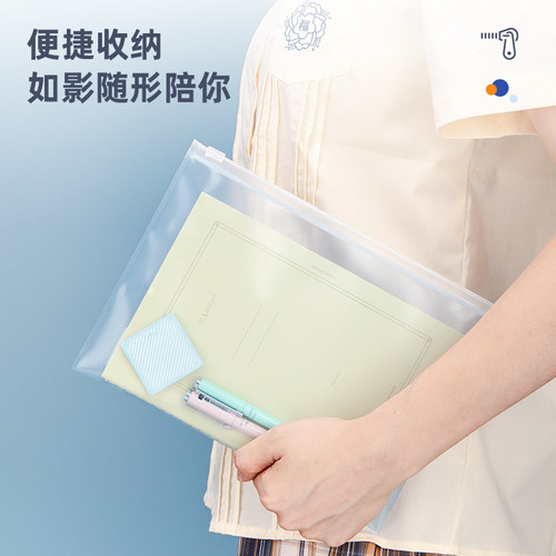 得力透明拉链袋文件收据袋子塑料可视拉边收纳袋学生考试专用笔袋 - 图0