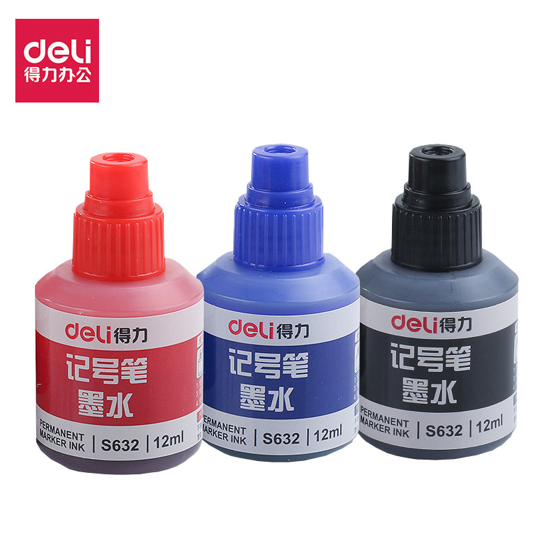 得力记号笔墨水大头笔补充液不可擦油性快递笔红蓝黑色速干笔批发,淘宝优惠券,粉丝福利购,淘宝优惠卷