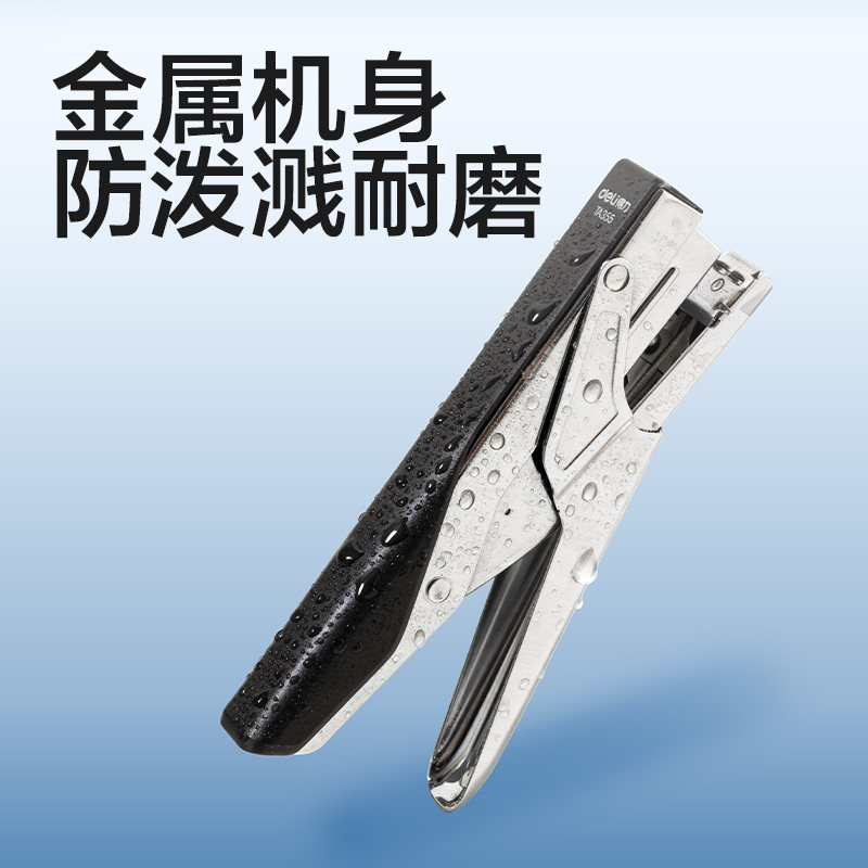Deli handheld stapler can order takeout bags