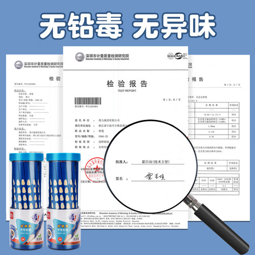 得力洞洞铅笔小学生特粗练字矫正握姿2B初学者幼儿园加粗杆hb铅笔 - 图3