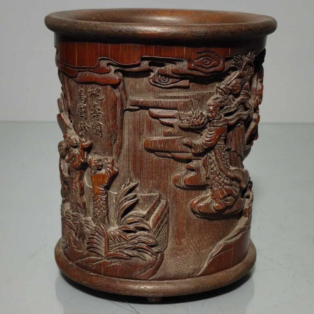 中国 書道具 古竹 花彫 筆筒 M R4936 | tspea.org