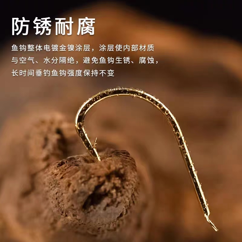 谷麦专用鱼钩BKK4S冷钢棱大包装金海夕千又大物鱼钩野钓有倒刺钩 - 图3