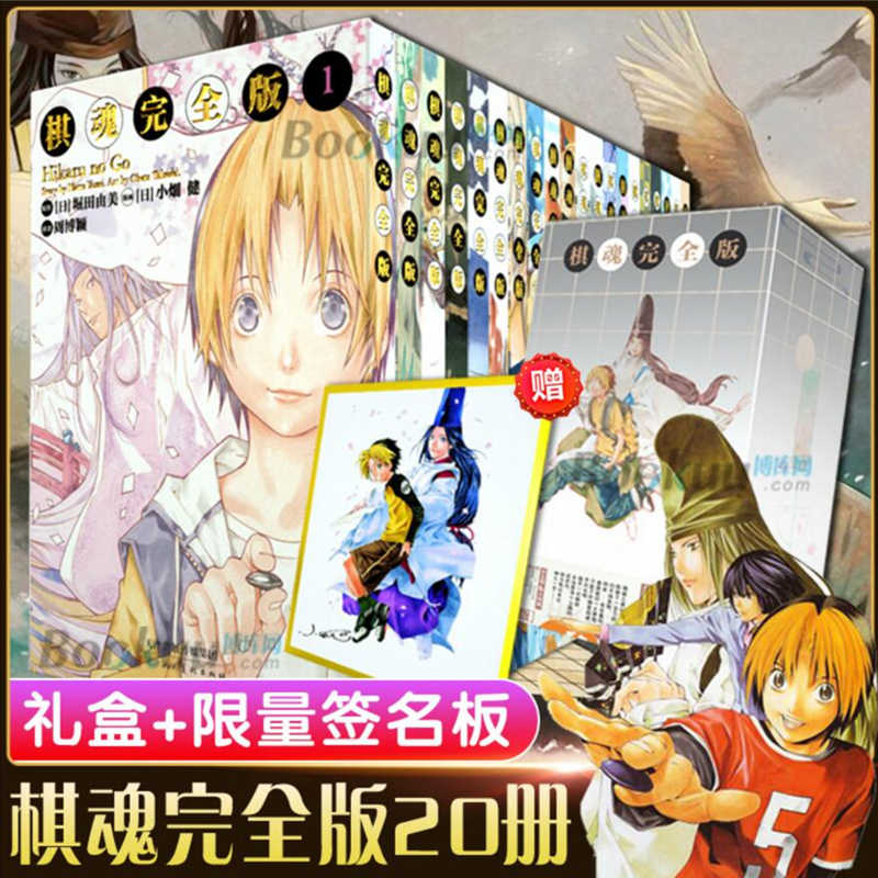 漫小说 新人首单立减十元 21年8月 淘宝海外