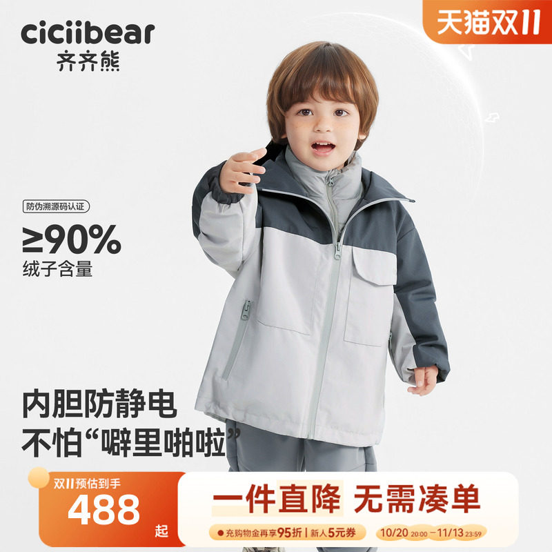 图 2