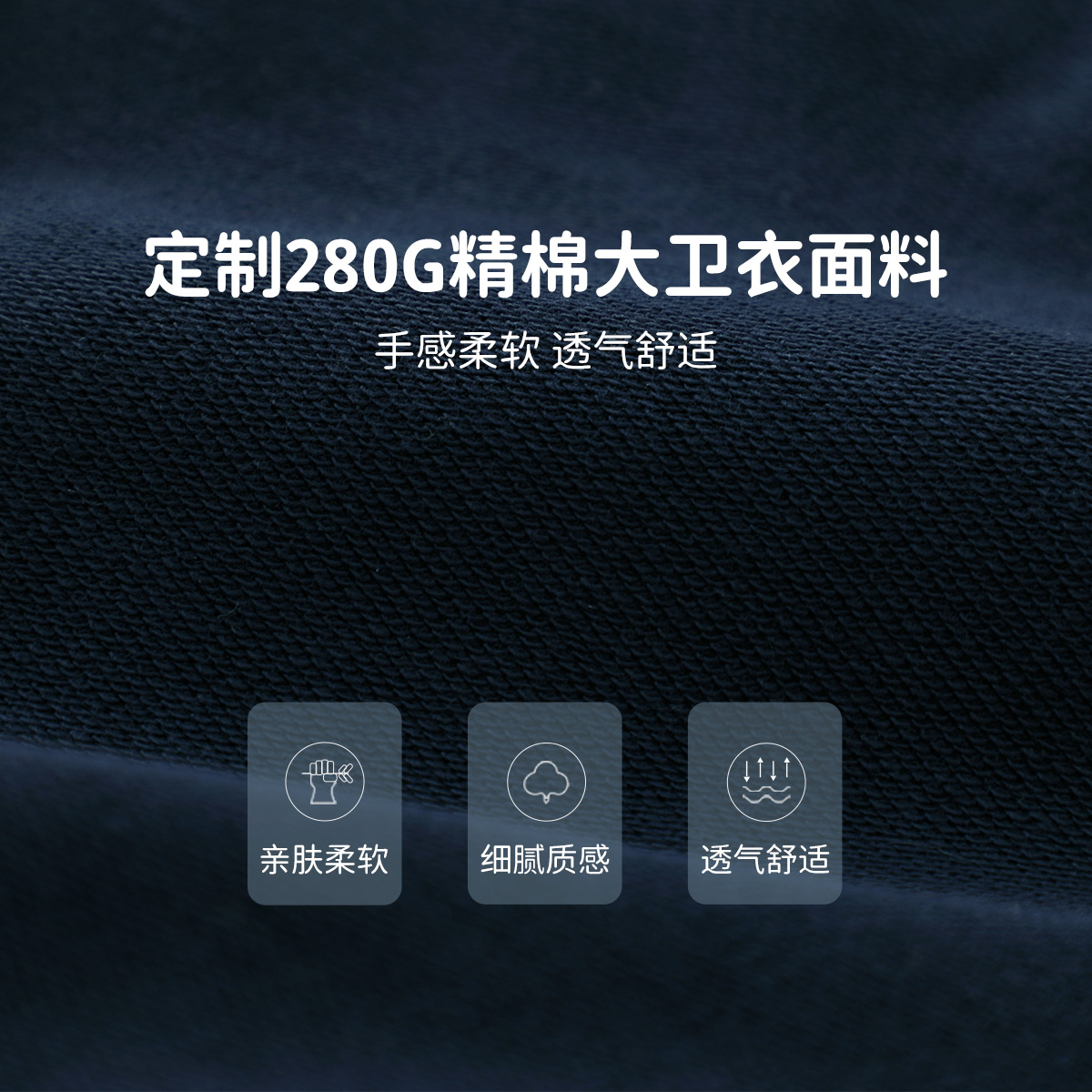 齐齐熊男童卫裤春秋款儿童校服裤2024新款宝宝裤子运动裤长裤小童