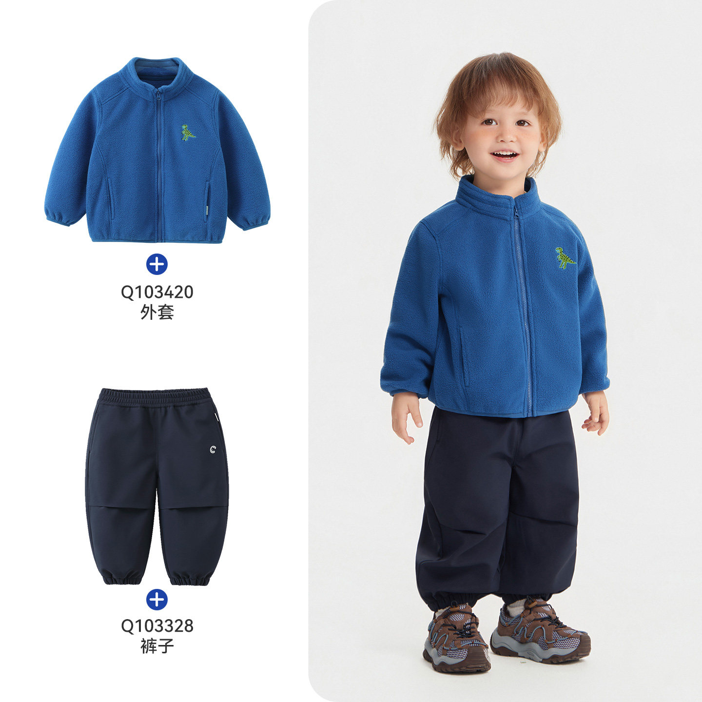 [物理抗静电7A抗菌]齐齐熊宝宝加绒外套男童春秋保暖儿童上衣女童,淘宝优惠券,粉丝福利购,淘宝优惠卷