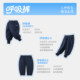 Breathing pants Qiqixiong boys' pants spring style straight