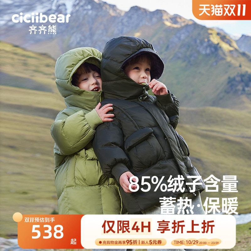 图 2