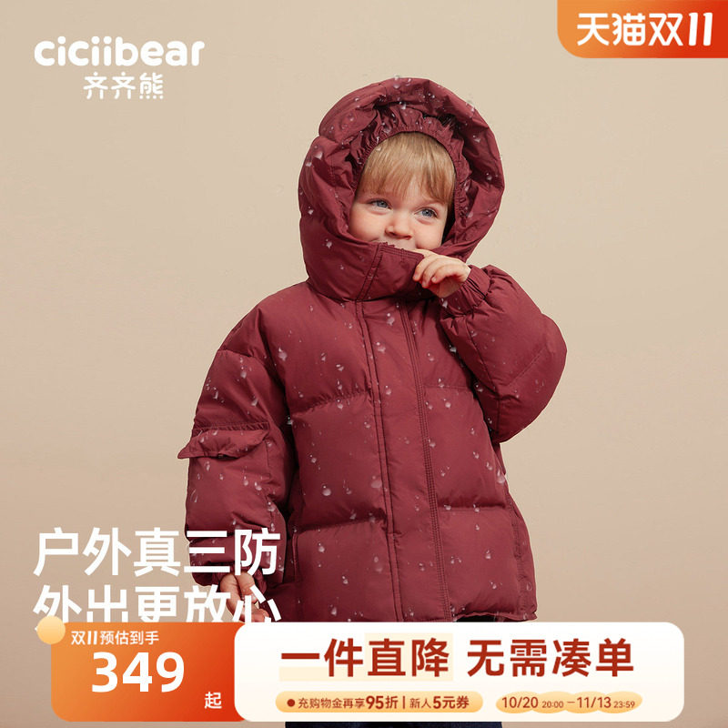 图 2