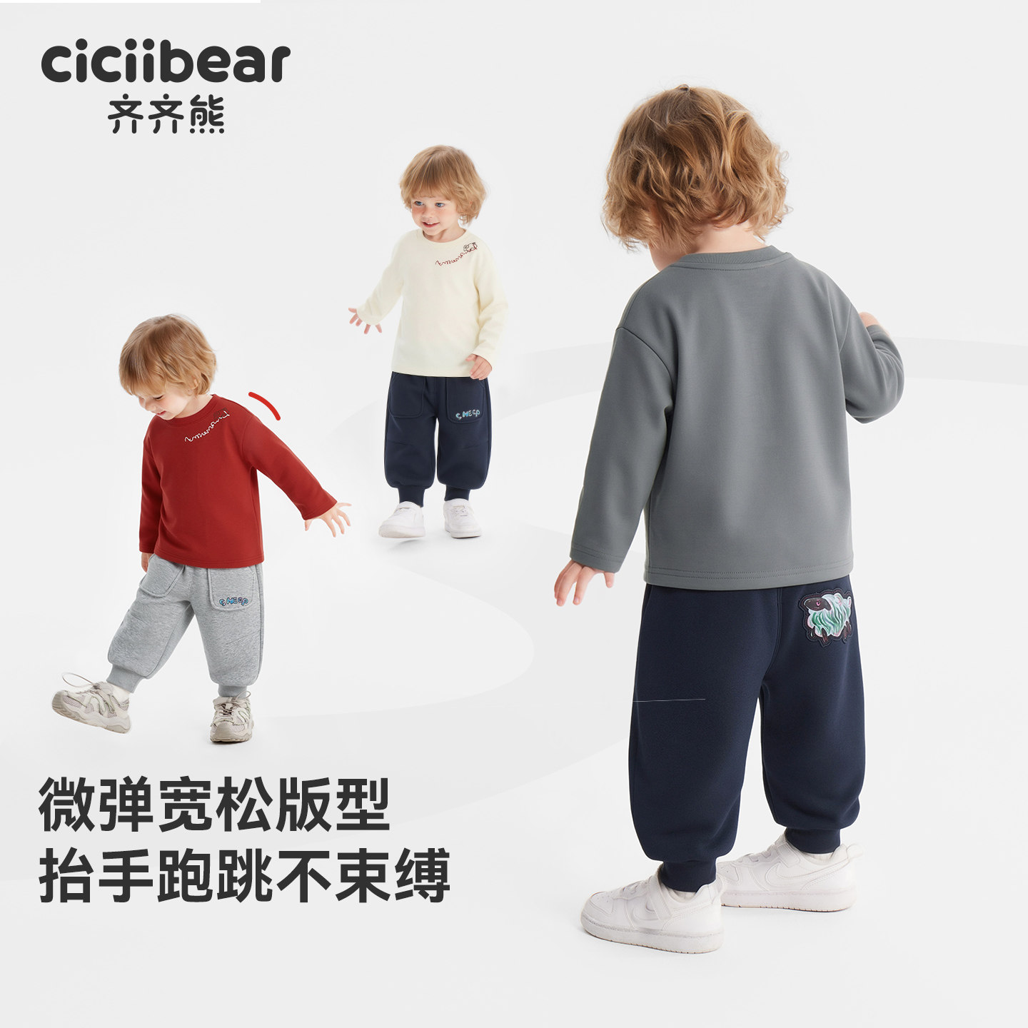 图 3