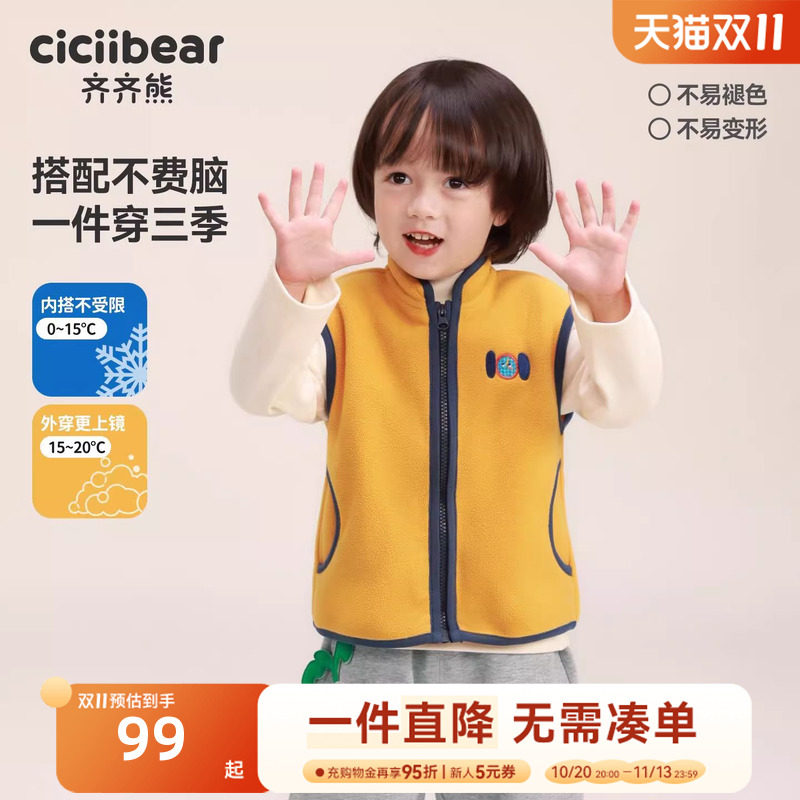 图 2