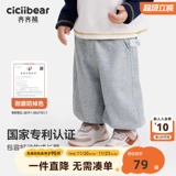 Утепленные детские бархатные штаны для мальчиков, детская одежда