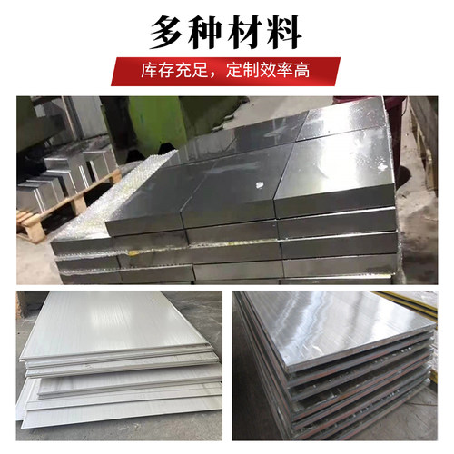 304/316/2205不锈钢板激光切割不锈钢精料定制cnc加工异形件切割 - 图0