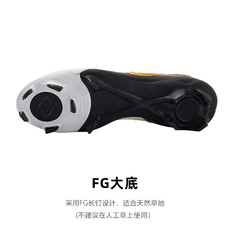 皇贝足球Nike耐克Phantom GX2次高端FG真草成人足球鞋FJ2563-100 - 图1