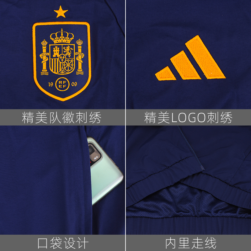 皇贝足球正品adidas阿迪达斯西班牙国家队训练运动夹克外套HE8813 - 图1