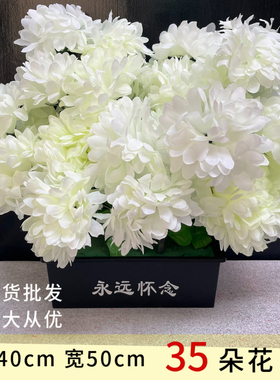 新款7头绢布仿真菊花束多色可选