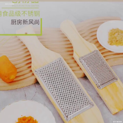 不锈钢磨泥器刨藕刷薯神器手工红薯粉制作工具碾泥粉磨姜蒜器擦板 - 图0
