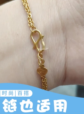 黄金项链防掉神器手链防掉扣首饰防丢扣安全卡扣硅胶耳堵扣固定圈