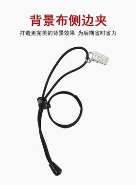 裤脚固定夹挽边裤脚扣收口器固定