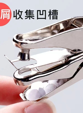 装订活页圆孔打孔器文具diy手工单孔打孔小本子文件钻洞打洞机