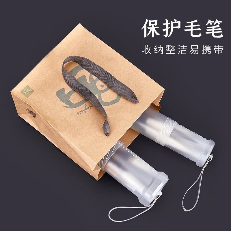 伸缩塑料笔筒毛笔盒子水粉画书法便携收纳盒美术彩笔水彩笔笔桶 - 图3