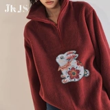 Флисовая зимняя толстовка, осенний демисезонный красный оберег на день рождения, куртка, увеличенная толщина, китайский стиль, коллекция 2022, с вышивкой