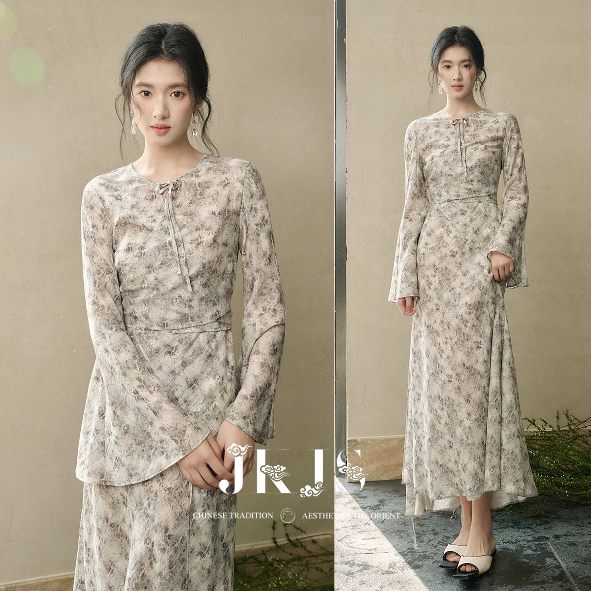 JKJS【韵韶华】人丝亚麻碎花裙 新中式长袖连衣裙日落裙气质长裙