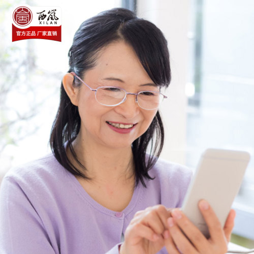 西岚防蓝光折叠老花镜女男便携优雅高清时尚超轻老人老光老花眼镜 - 图2