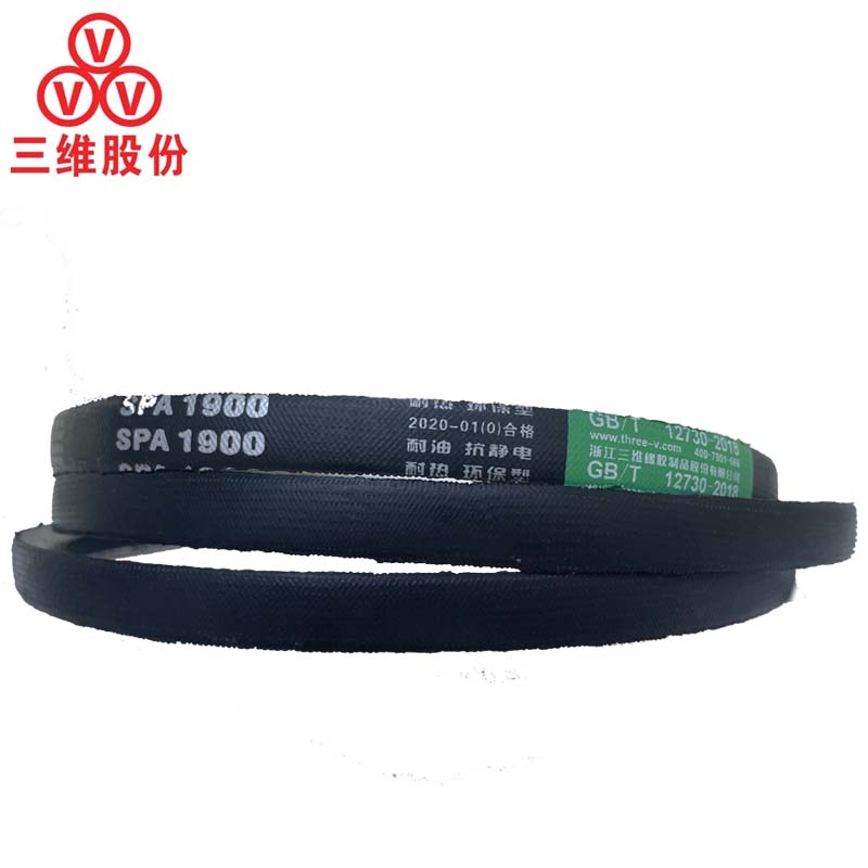 三维三角皮带SPA型982-1235橡胶传动带B型C型D型工业机器齿形皮带 - 图0