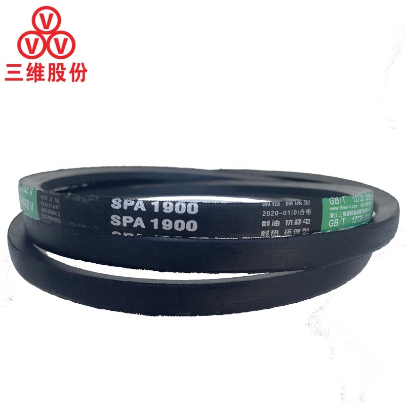 三维三角皮带SPA型982-1235橡胶传动带B型C型D型工业机器齿形皮带 - 图2