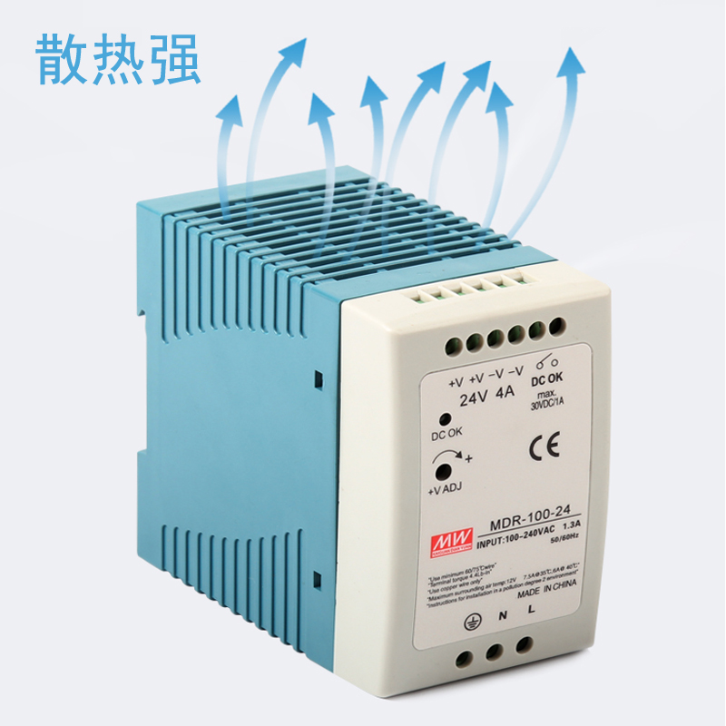 明伟开关电源MDR-10/20/40/60/100/120W超薄型导轨式5V12V15V24V - 图0