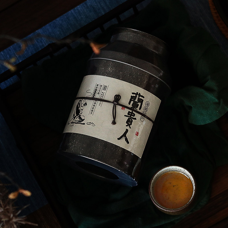 新茶海南五指山兰贵人茶叶浓香甘甜无人参非桂花乌龙茶叶包邮300g,淘宝优惠券,粉丝福利购,淘宝优惠卷