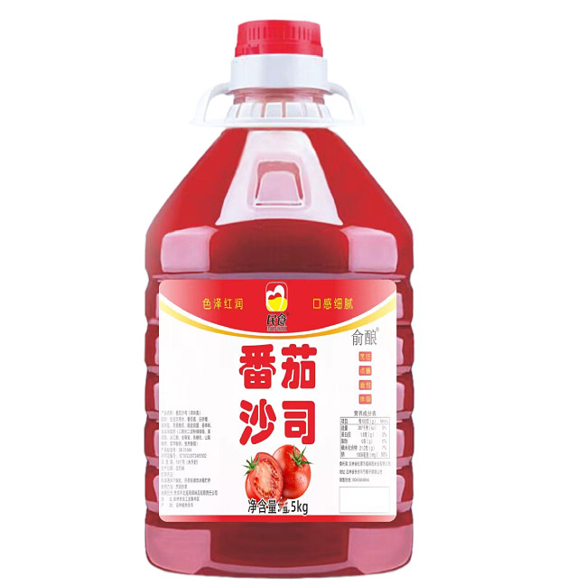 【新店促销】番茄酱沙司沙拉酱组合西红柿手抓饼薯条蘸酱商用家用-图2