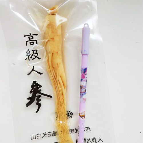 东北长白山保鲜参袋装5元一支新鲜人参五支产地包邮煲汤泡酒参 - 图1