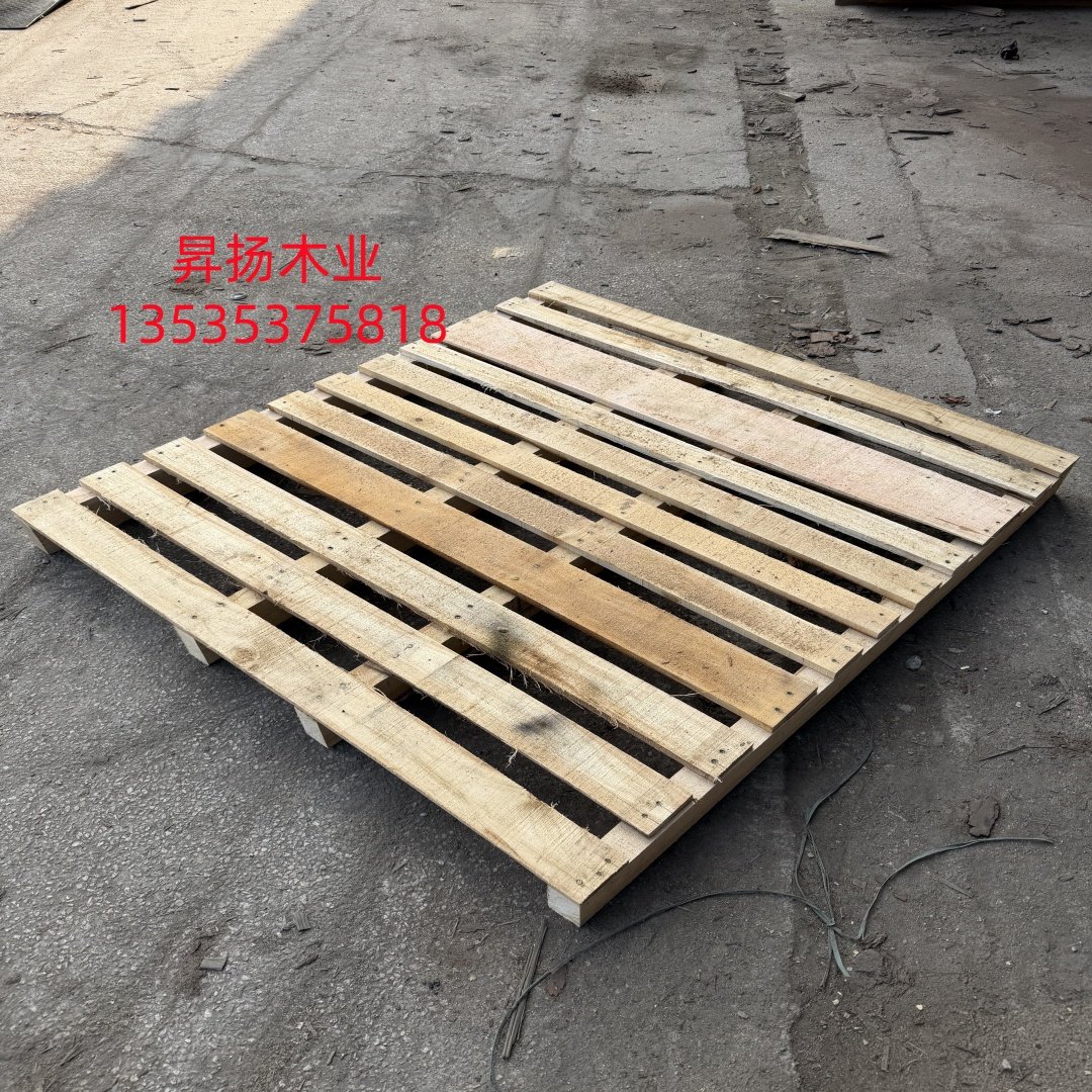 叉车木托盘卡板物流垫仓板货架实木仓库地台防潮栈板支持定制,淘宝优惠券,粉丝福利购,淘宝优惠卷