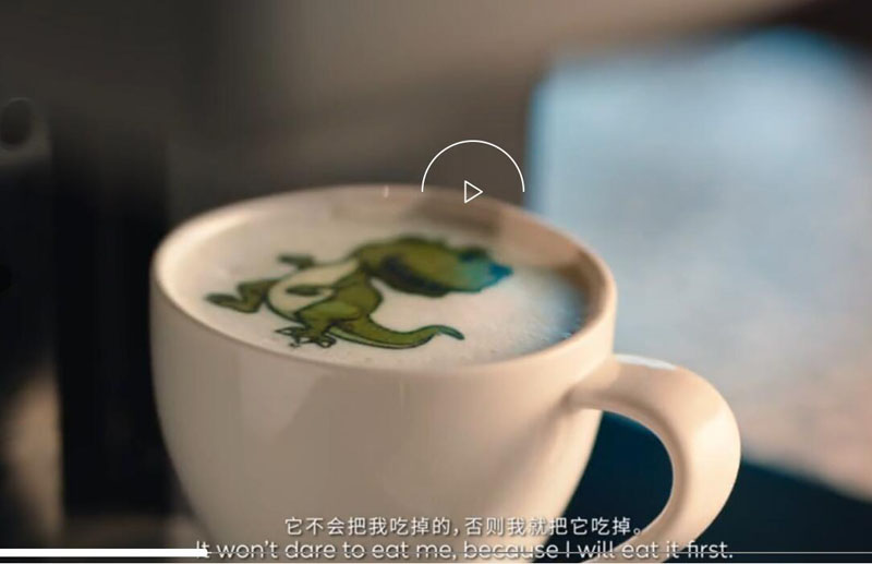 卡尔咖啡工作室出租占卜蛋糕答案奶茶奶盖字体生成图片拿铁咖啡拉花机3d打印机0
