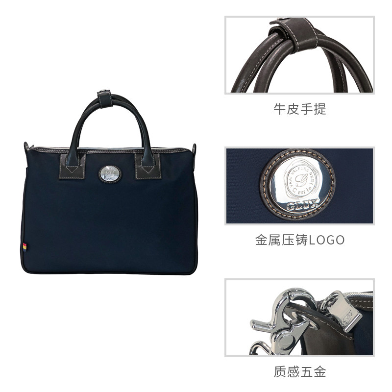 glux日本男士手提包休闲简约公文包 glux男士包袋