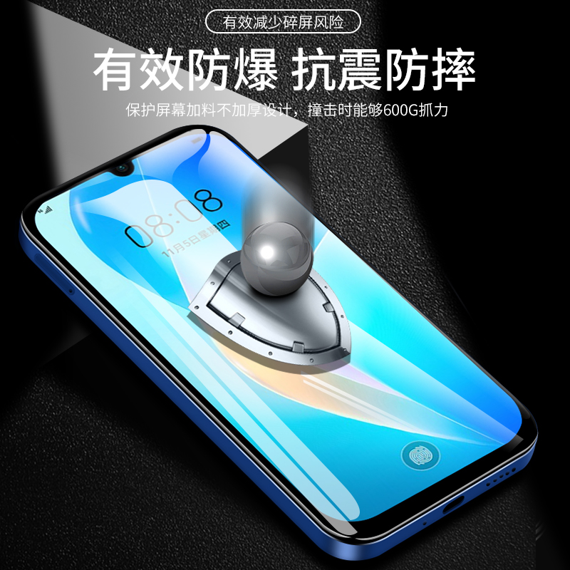 适用华为Nova8se活力版钢化膜nova7pro防窥水凝膜全屏覆盖nove9pro高清全包无白边手机膜防爆超薄防指纹软膜-图1