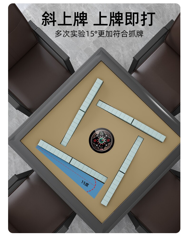 雀之风【轻奢静音】麻将机全自动家用电动四口机麻将餐桌两用一体_虎窝淘