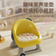 Baby dining chair baby call chair eating household stool