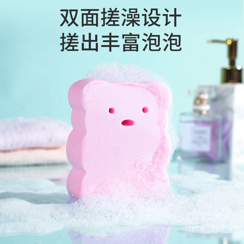 婴儿洗澡海绵宝宝搓澡神器新生婴儿去洗头垢海绵擦沐浴棉儿童用品 - 图3