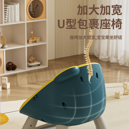 Baby dining chair baby call chair eating household stool