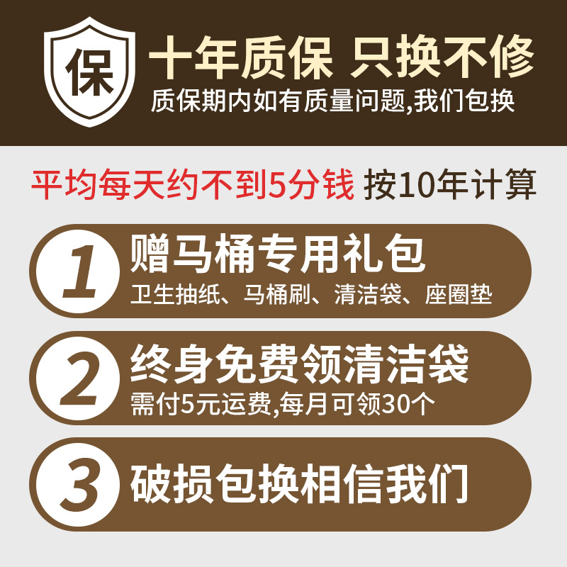 老人坐便器可移动马桶坐便椅老年人家用座便器成人孕妇便捷式室内-图3