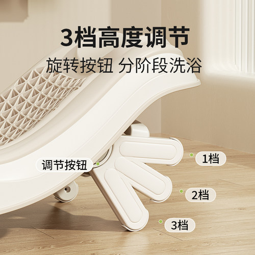 婴儿洗澡躺托宝宝浴架新生儿洗澡神器浴盆支撑架浴床坐托通用浴网 - 图2