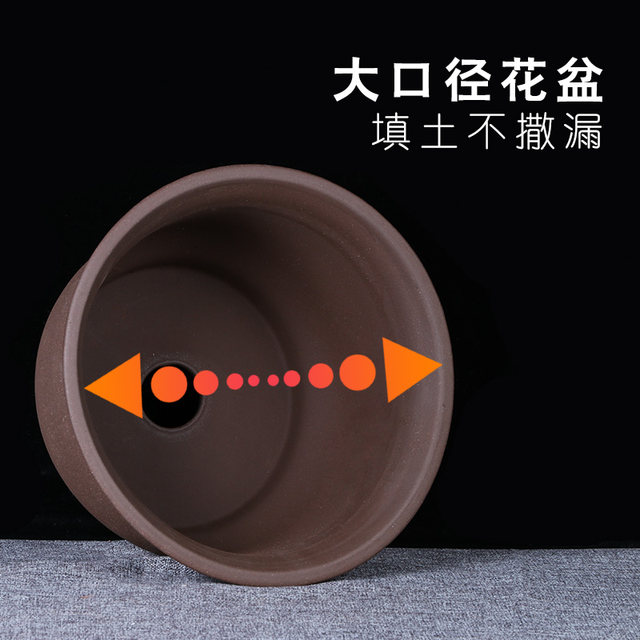 Purple sand simple triangular gold bell stoneware large ceramic flowerpot