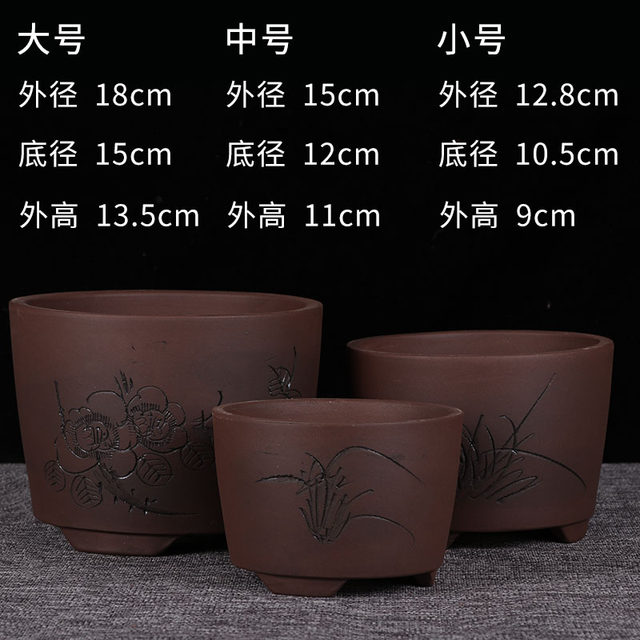 Special clearance purple sand simple and breathable